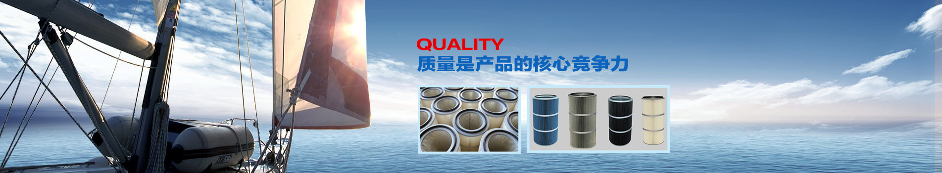 濟寧正邦表面處理劑有限公司